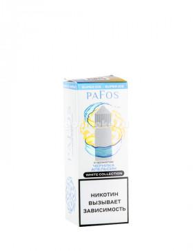 Pafos White Collection Salt Черника апельсин