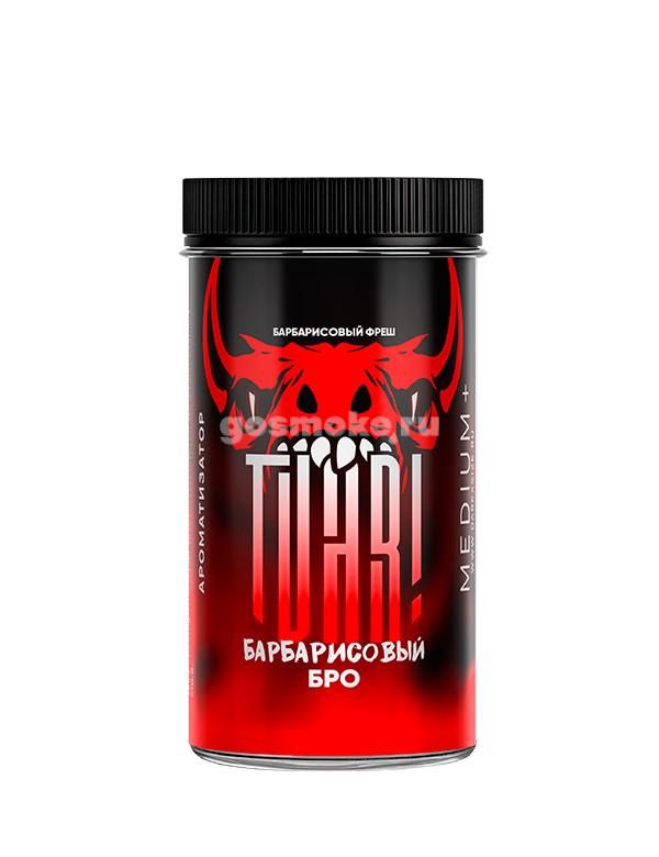 DARK X SIZE TVAR! Медиум+ Барбарисовый бро DARK X SIZE TVAR! Медиум+ Барбарисовый бро