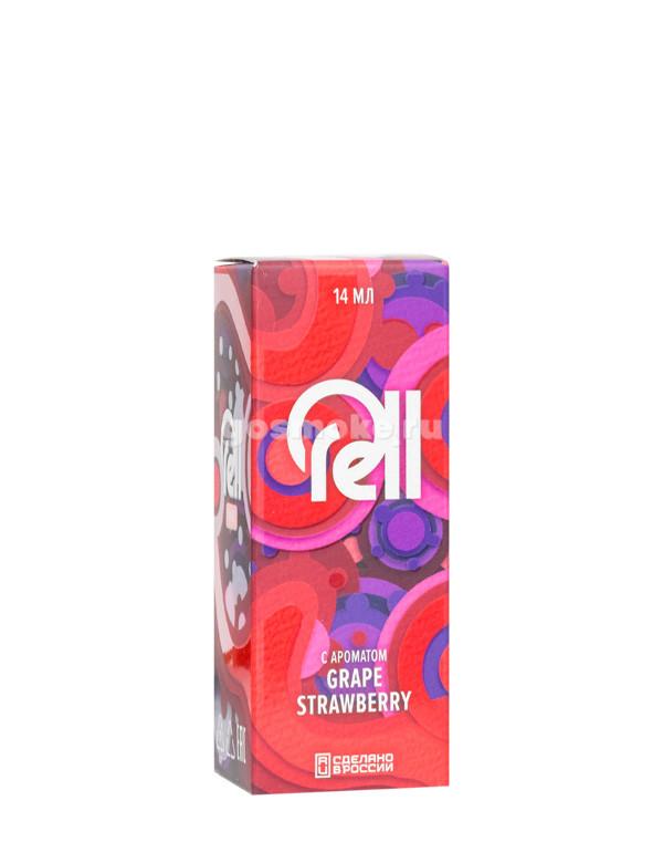 Rell Orange Aroma Grape Strawberry Rell Orange Aroma Grape Strawberry