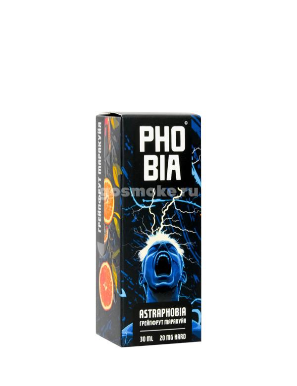 Phobia Salt Astraphobia