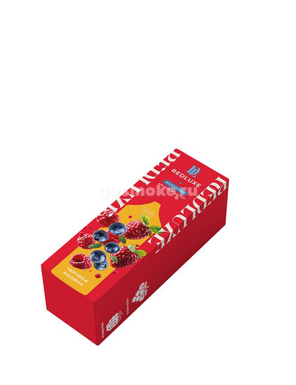 Redluxe Холодный Черника малина Redluxe Холодный Черника малина