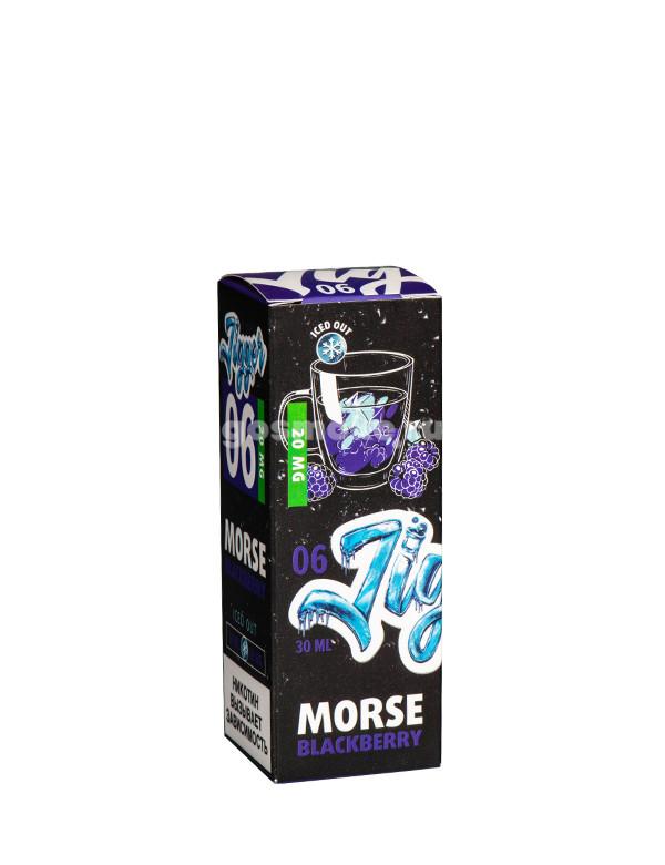 Jigger Salt Morse Blackberry