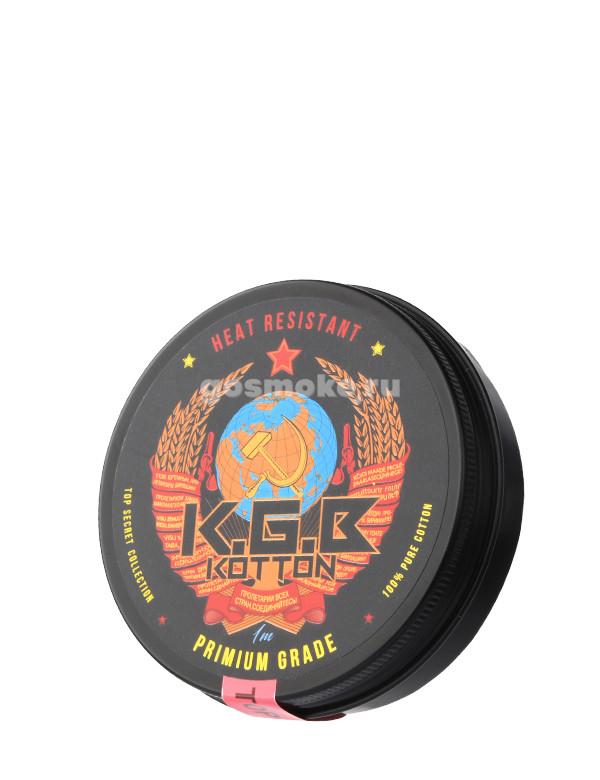 Вата KGB Kotton