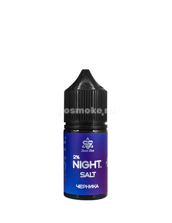 Night Salt Черника