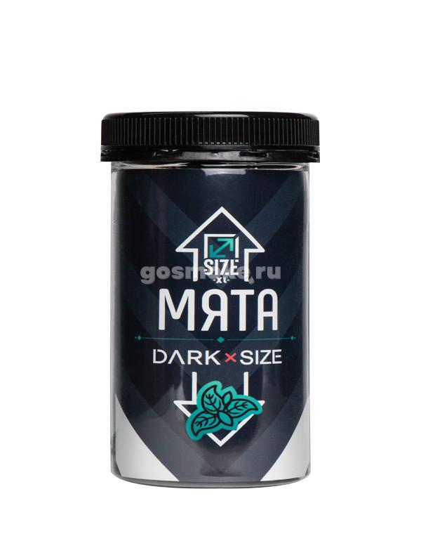 DARK X SIZE XL Медиум+ Мята