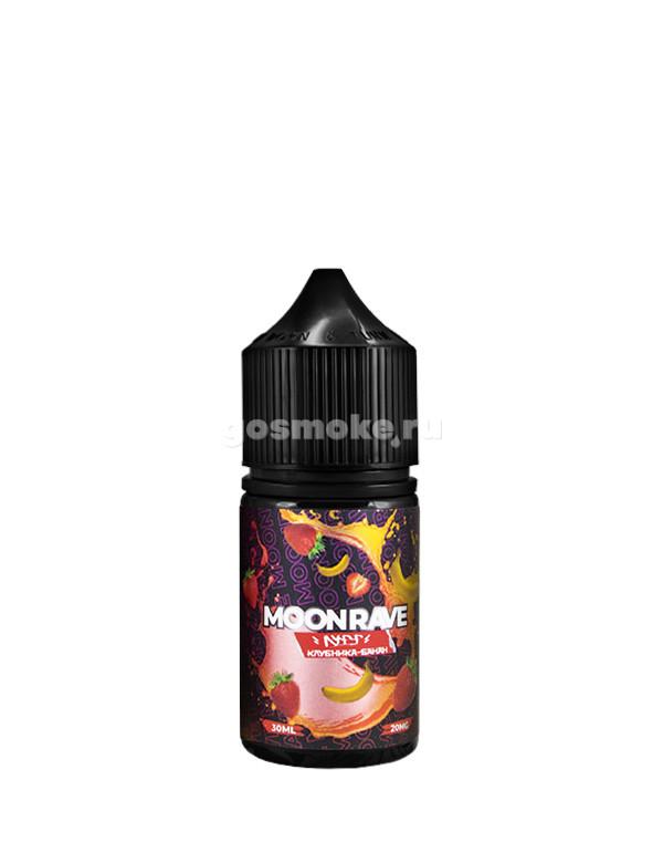 Moonrave Salt Ауфф