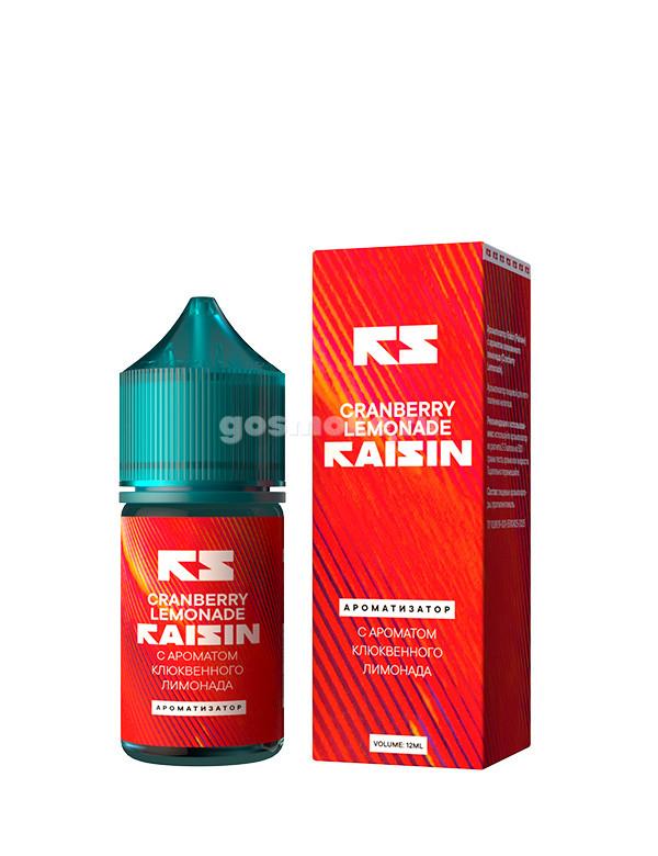 Raisin Aroma Type-S Cranberry Lemonade