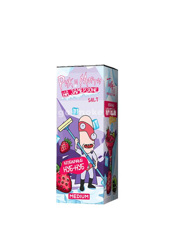 Рик и Морти На замерзоне Salt Клубничный Нуб-нуб (Клубничный Коктейль)