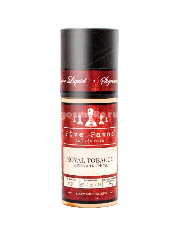 Five Pawns Royal Tobacco