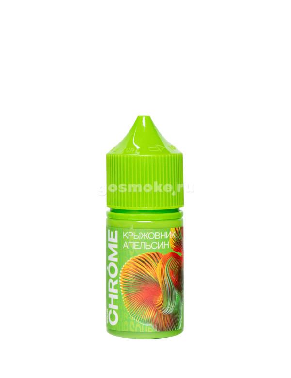 Chrome Sour Salt Крыжовник Апельсин