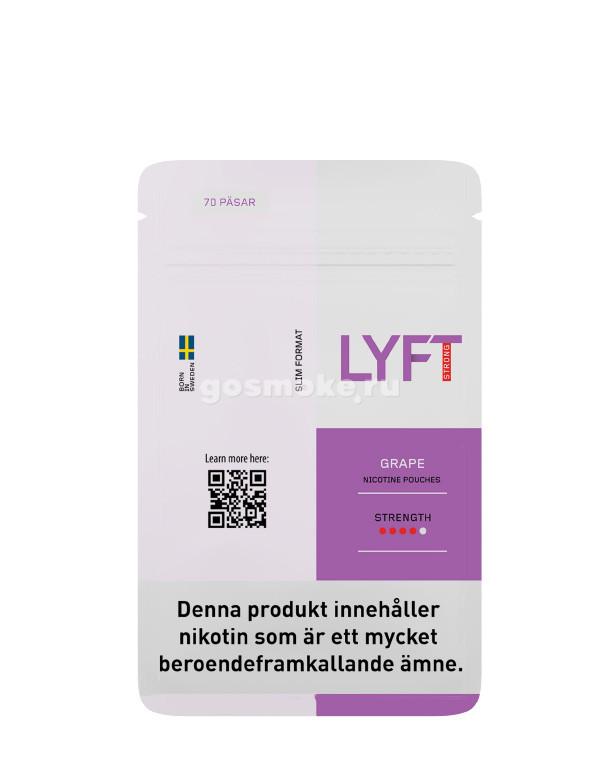 Lyft Grape