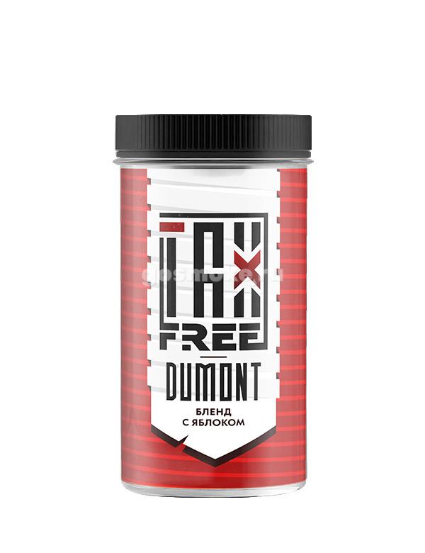 DARK X SIZE Tax Free Tobacco Медиум+ Dumont (Дюмонд) DARK X SIZE Tax Free Tobacco Медиум+ Dumont (Дюмонд)