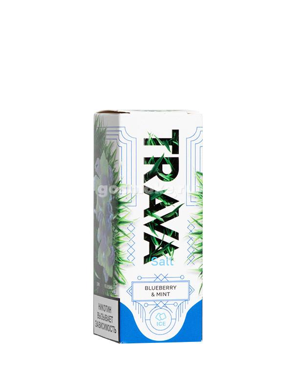Trava Salt Blueberry & Mint