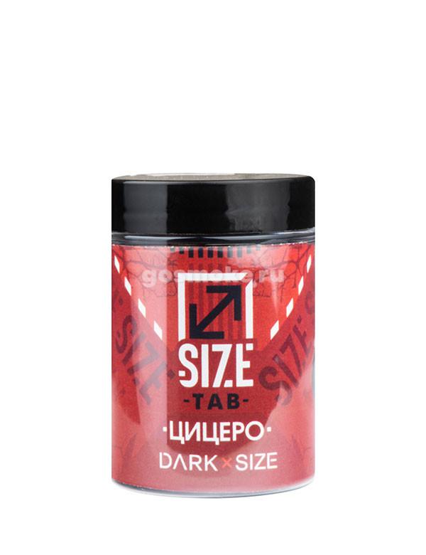 DARK X SIZE TAB Цицеро