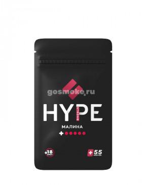Hype Black Малина