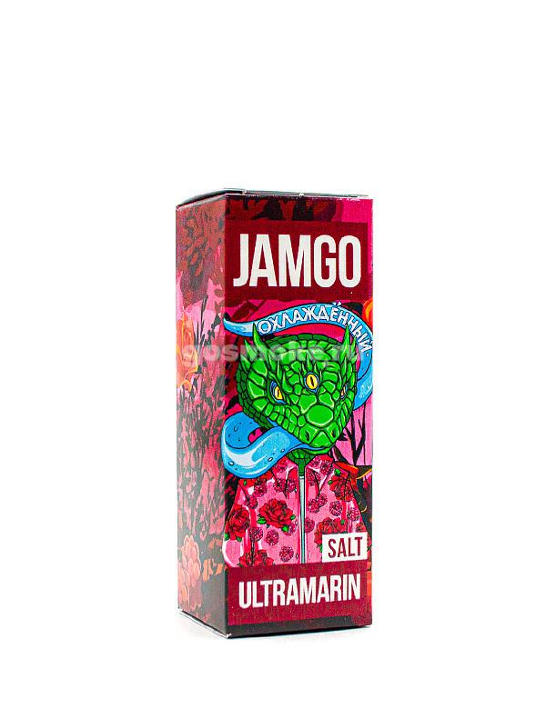 Jamgo Salt Ultramarin