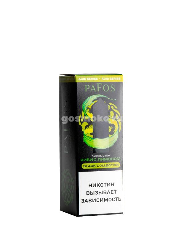 Pafos Black Collection Salt Киви с лимоном