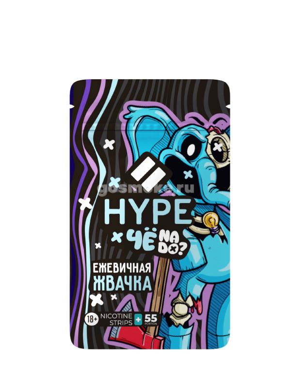 Hype Чеnado Ежевичная жвачка