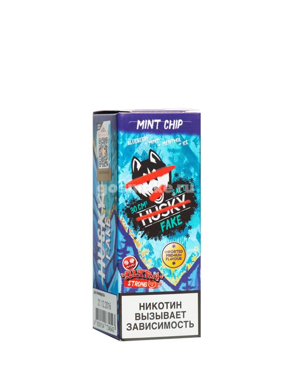 Husky Import Fake Salt Mint Chip