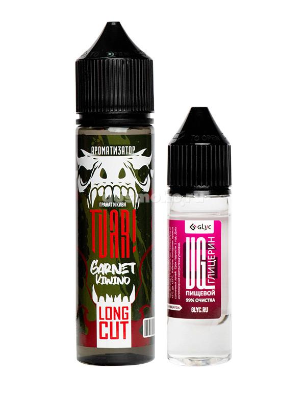 DARK X SIZE TVAR! Long Cut Garnet Kiwino