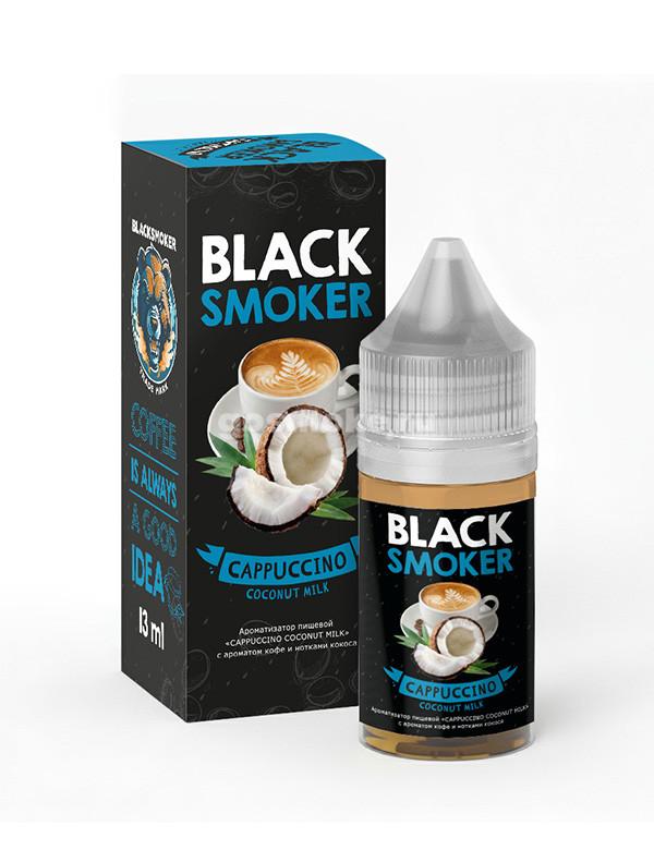 Black Smoker Coffee Type-S Cappuccino Coconut Milk