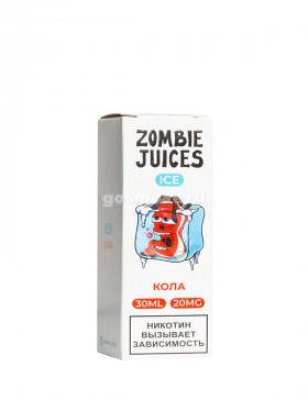 Zombie Juices Ice Salt Кола