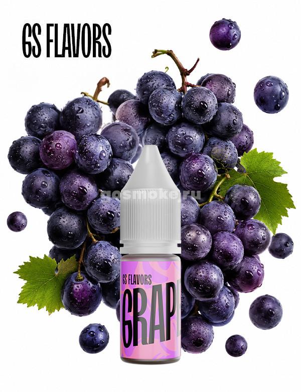 GS Flavors Grape