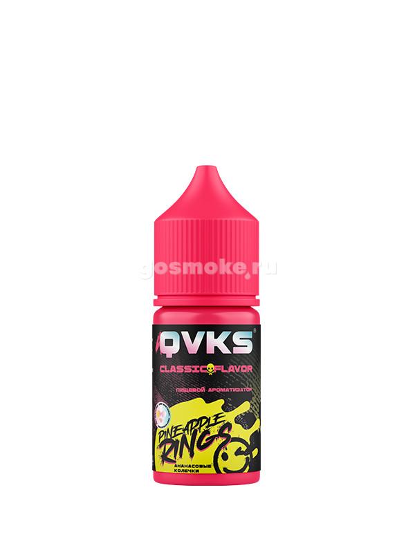 QVKS Classic Ананасовые колечки QVKS Classic Ананасовые колечки