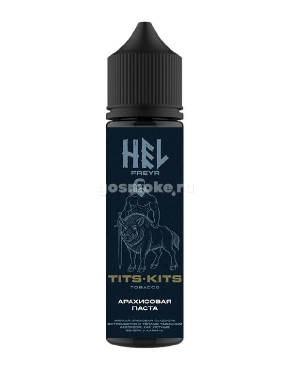 Tits Kits Hel Tobacco Freyr