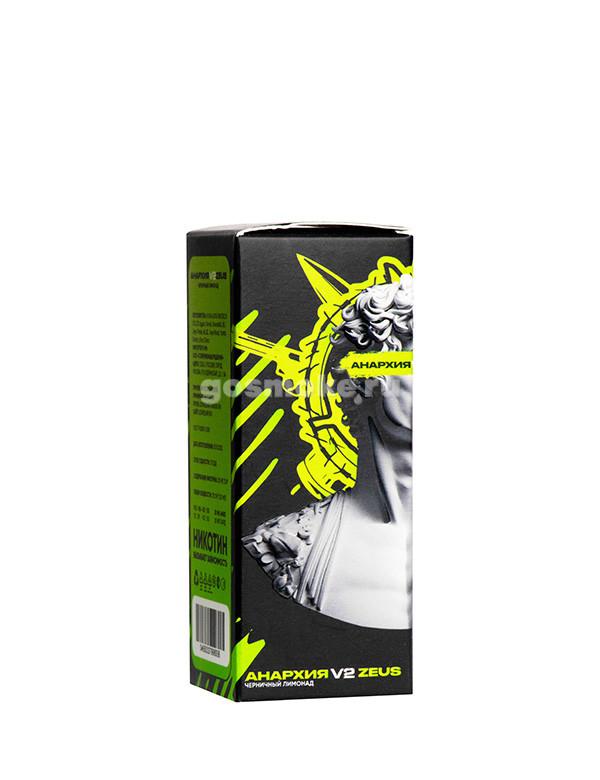 Анархия V2 Zeus Salt Черничный лимонад