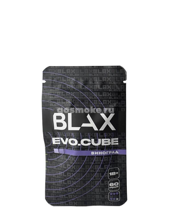 Blax Evocube Виноград