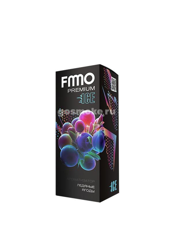 FMO Premium Ice Ледяные ягоды FMO Premium Ice Ледяные ягоды