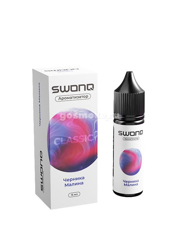 Swonq Classic Blue Raspberry