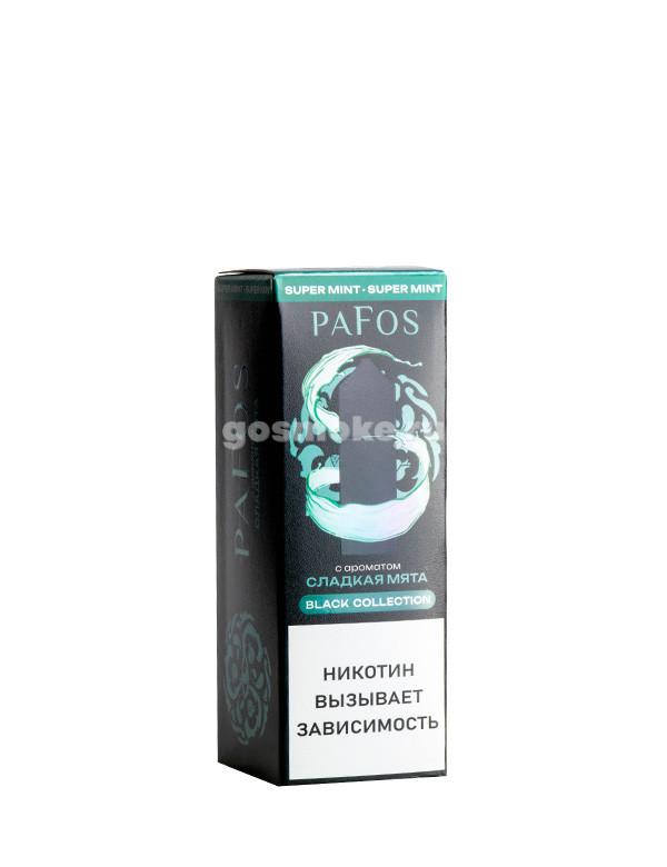 Pafos Black Collection Salt Сладкая мята