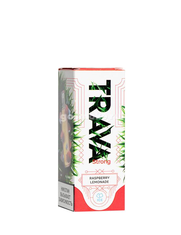 Trava Salt Raspberry Lemonade