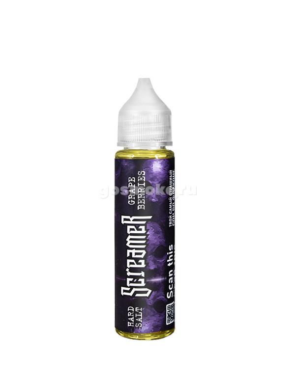 Screamer Salt Grape Berries