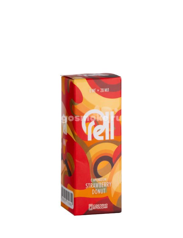 Rell Orange Salt Strawberry Donut