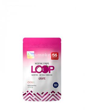 Loop Grape