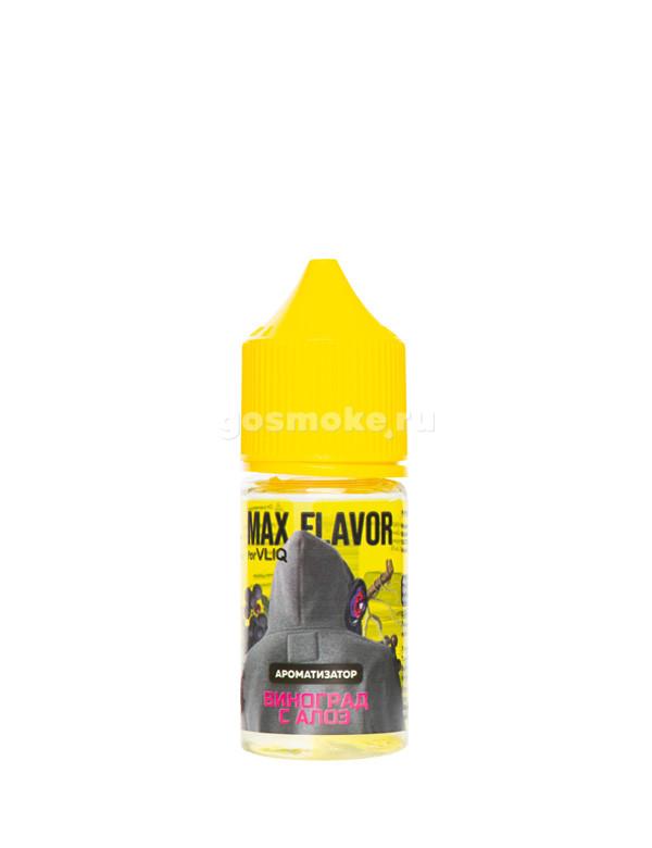 VLIQ Max Flavor Виноград с алоэ VLIQ Max Flavor Виноград с алоэ