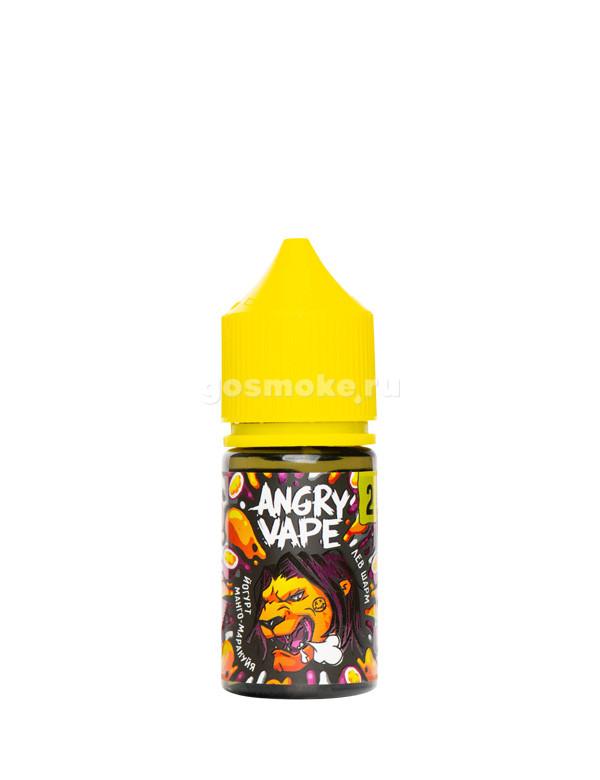 Angry Vape Salt Лев Шарм Angry Vape Salt Лев Шарм