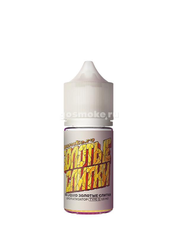 GS Liquid Type-S Золотые Слитки
