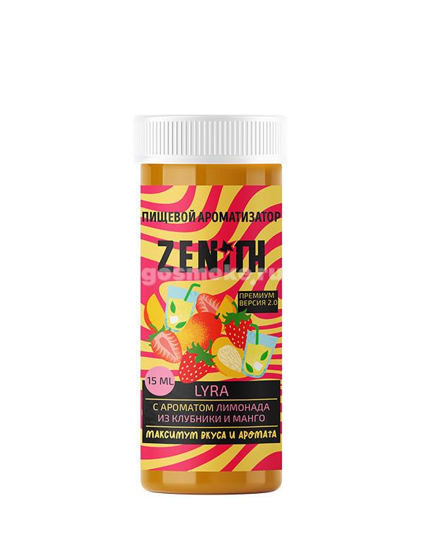 Zenith Premium 2.0 Type-S Lyra