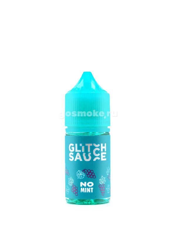 Glitch Sauce Salt Grape King