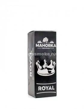 MAHORKA Salt Royal