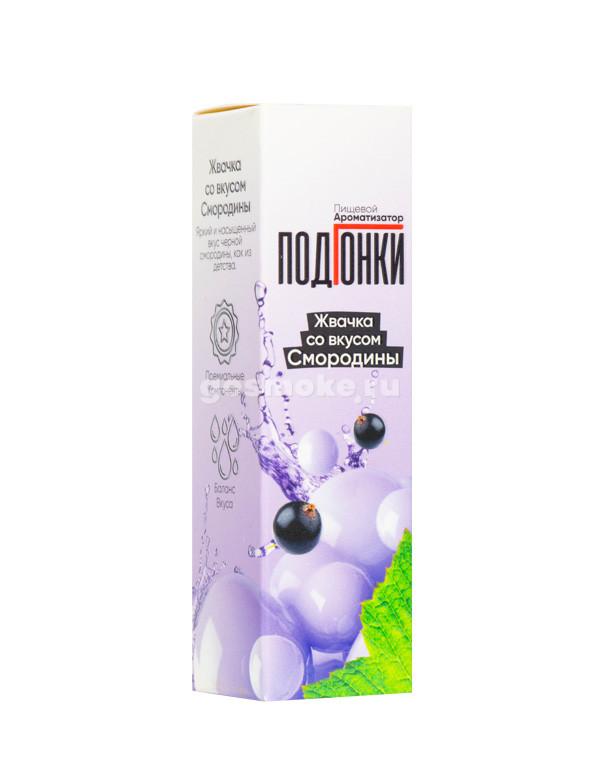 ПодГонки Type-S Жвачка со вкусом смородины ПодГонки Type-S Жвачка со вкусом смородины