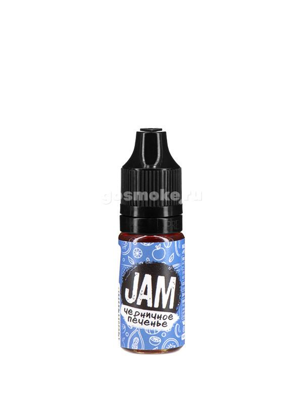 Jam Salt Mini Черничное печенье