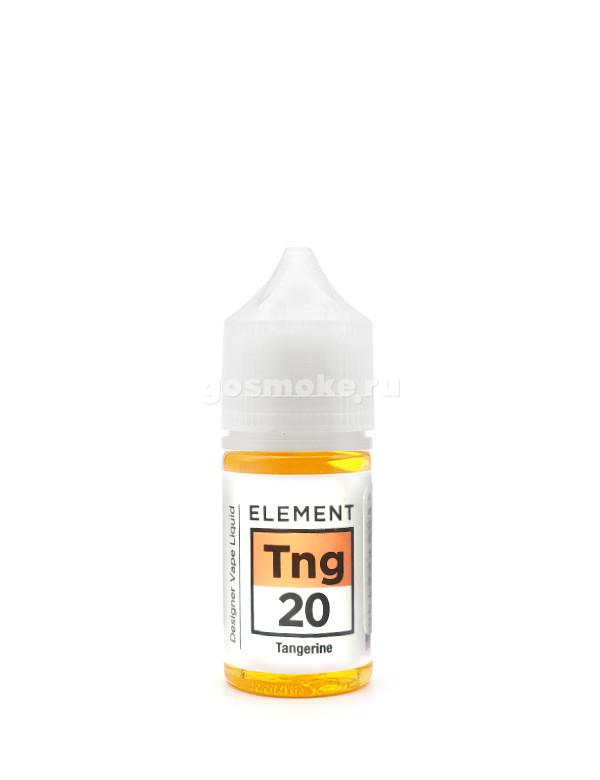 Element Salt Tangerine