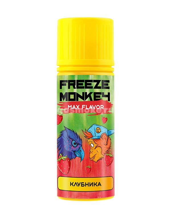 Freeze Monkey Max Flavor Клубника