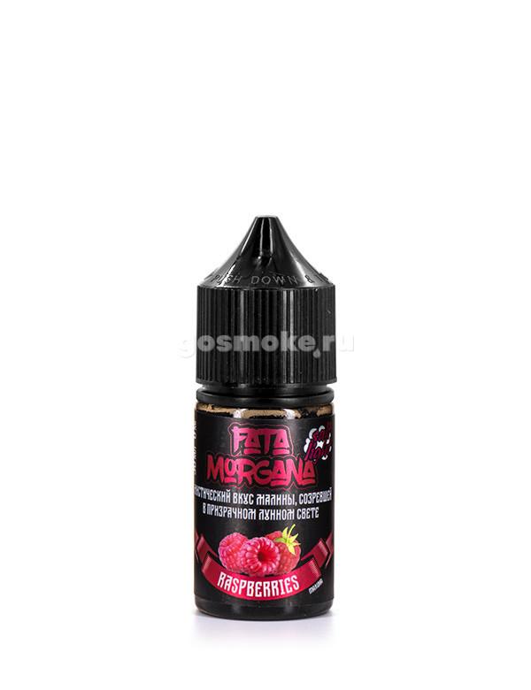 Fata Morgana Salt Raspberries