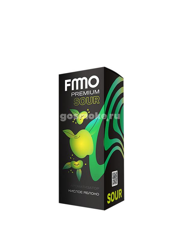 FMO Premium Sour Кислое яблоко FMO Premium Sour Кислое яблоко